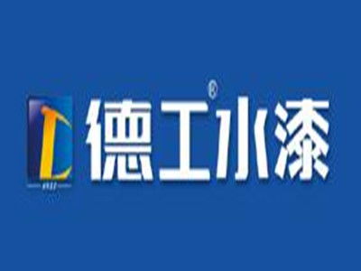 德工涂料加盟投資分析 約19萬元起步，如何理性評估與規(guī)劃？