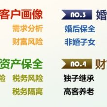 深圳華創(chuàng)兆豐投資咨詢有限責任公司 專業(yè)投資咨詢服務，助力企業(yè)價值提升